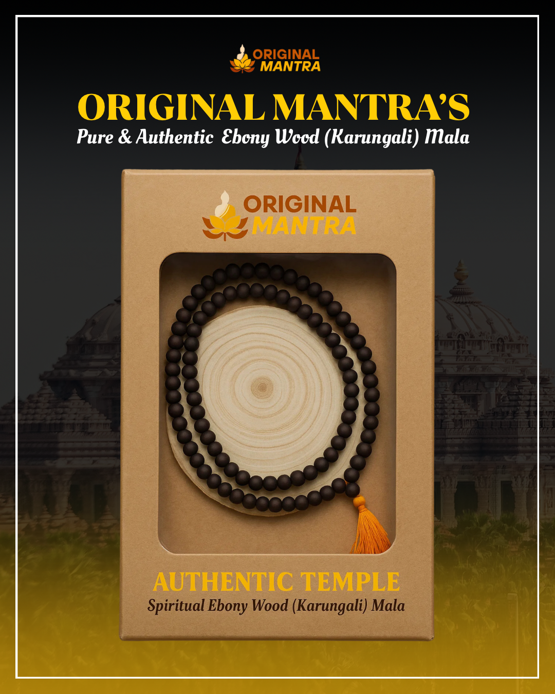 Karungali (Ebony Wood) Mala